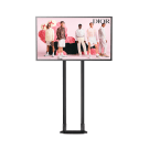 Digital Screen with Floor Fixed Stand (double leg for 55" and above)