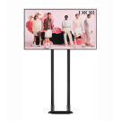 The double leg stand is designed to suit 55" - 75" display screens